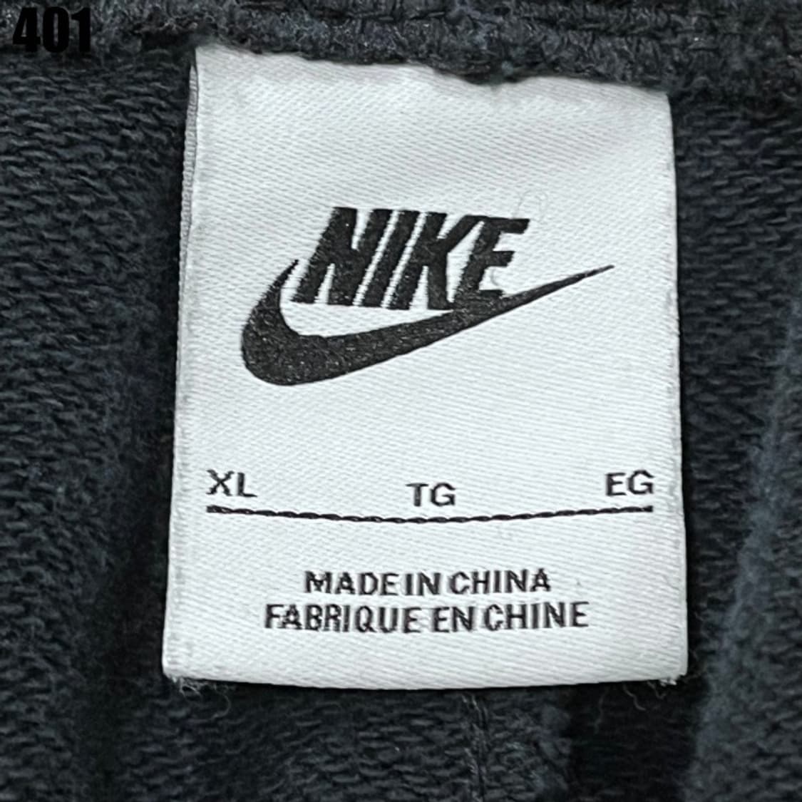 나이키 블랙 조거팬츠 상품이미지2