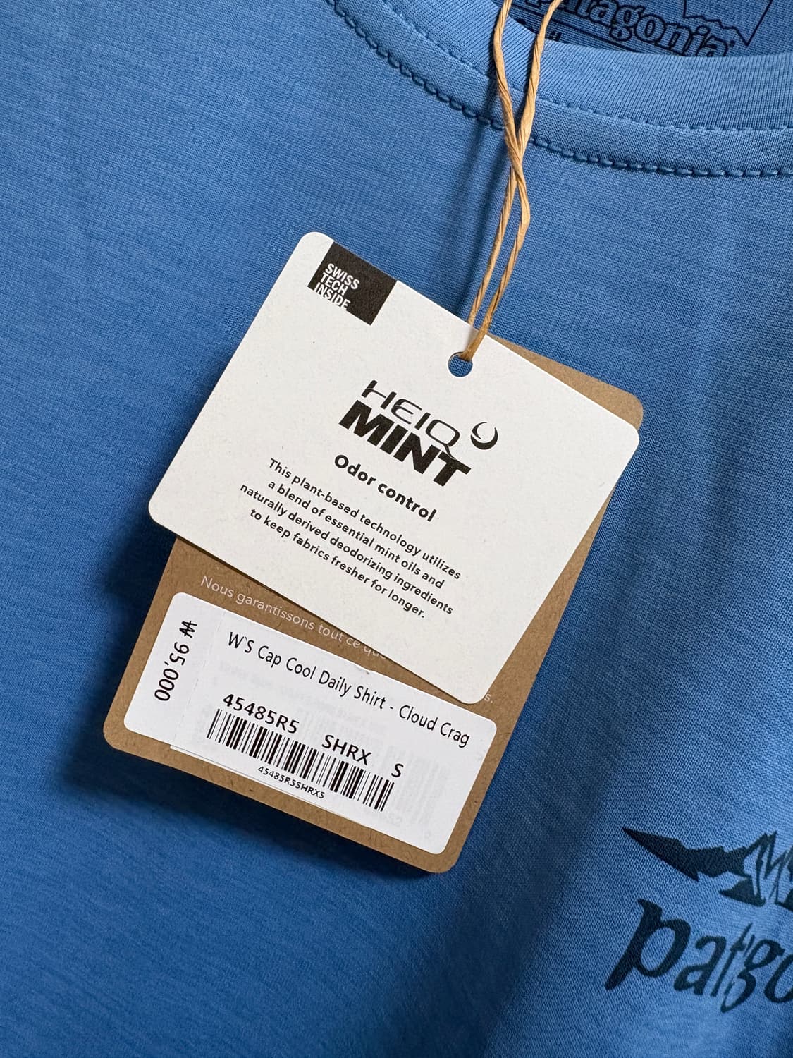 (새상품) 파타고니아 26SS 캐필린 쿨 여성 S 상품이미지3