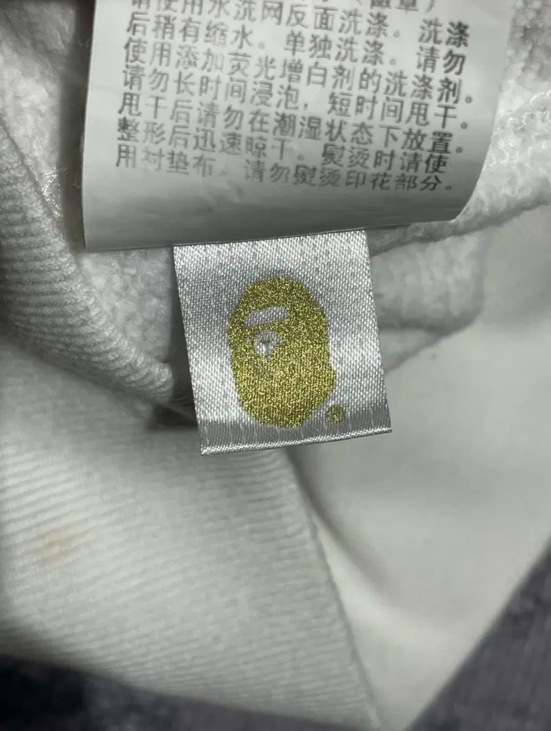 (S) 정품 베이프 야광 시티카모 화이트 샤크 후드집업 상품이미지10
