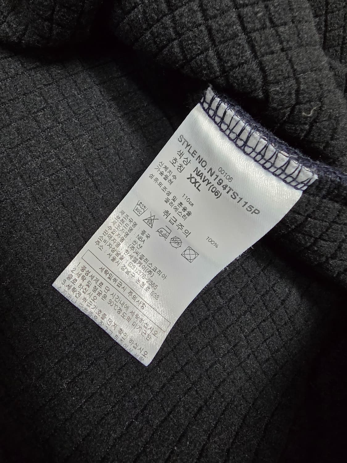 NBA 시카고불스 니트맨투맨 상품이미지6