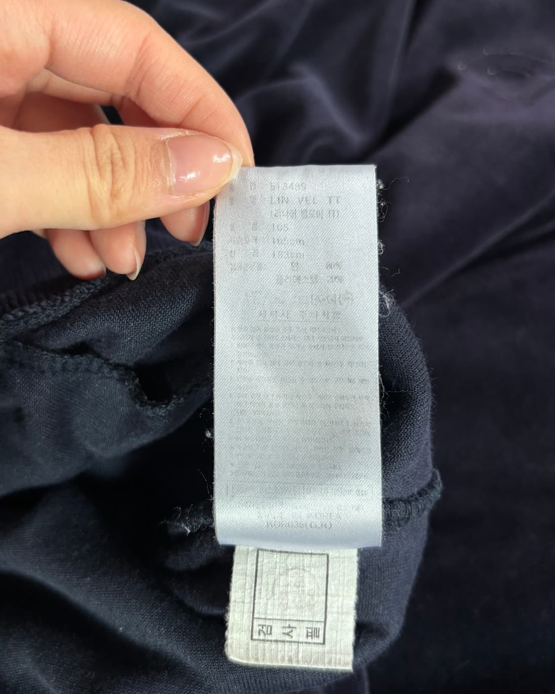 Adidas 아디다스 네이비컬러 벨벳 져지 상품이미지10