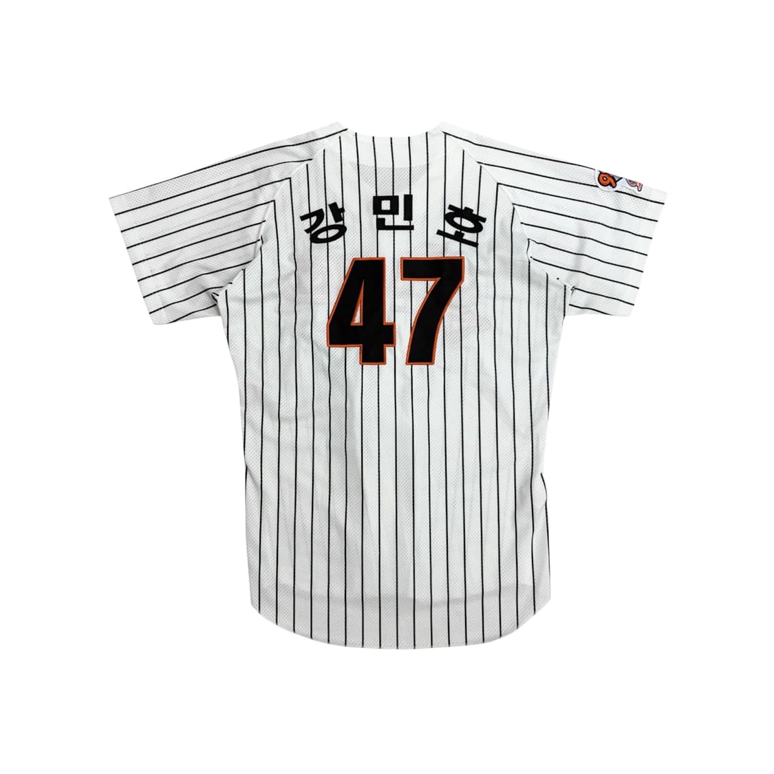 롯데 자이언츠 강민호 유니폼 (3XL/110) 상품이미지1