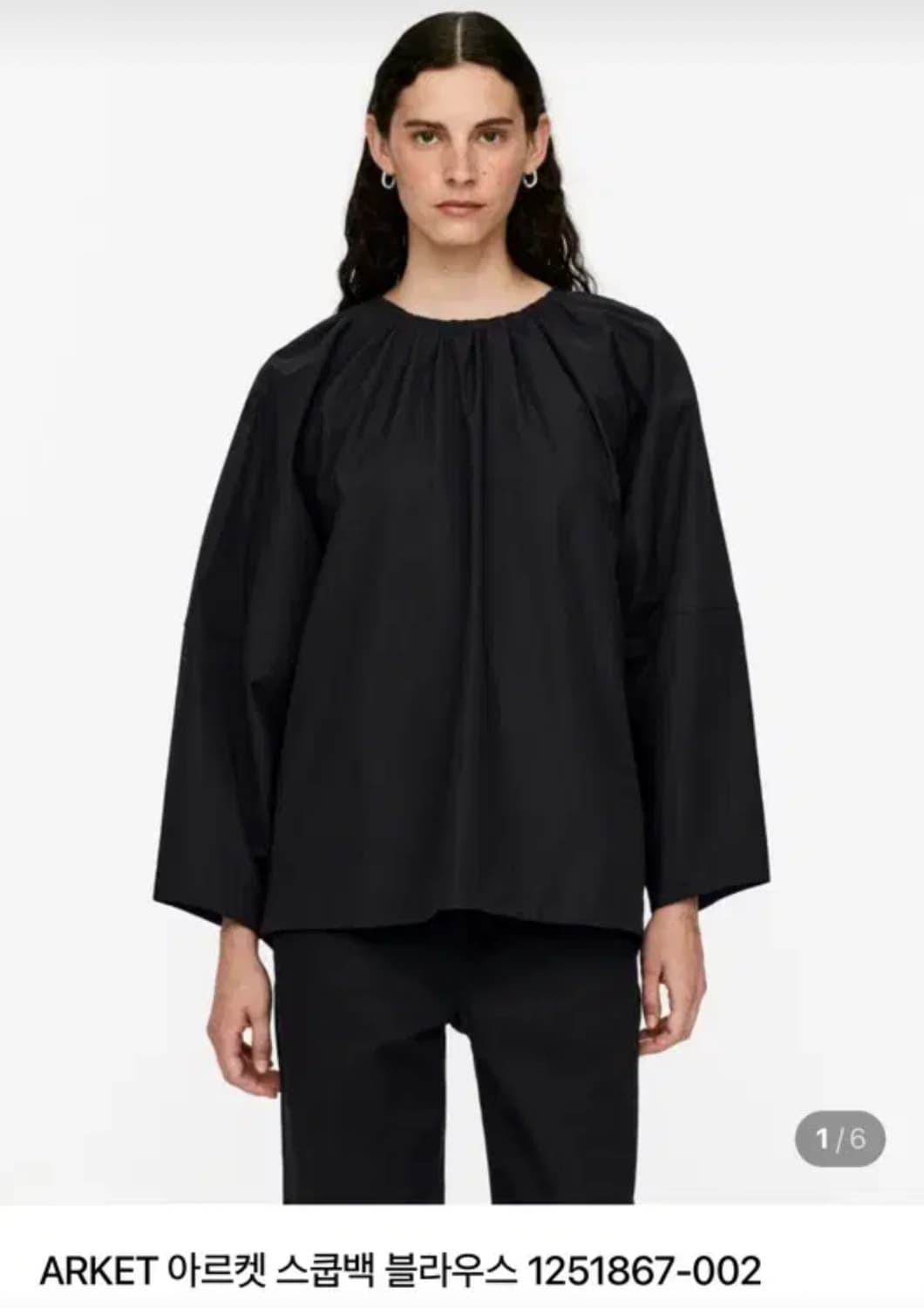 아르켓 스쿱넥 블라우스 블랙 32 상품이미지1