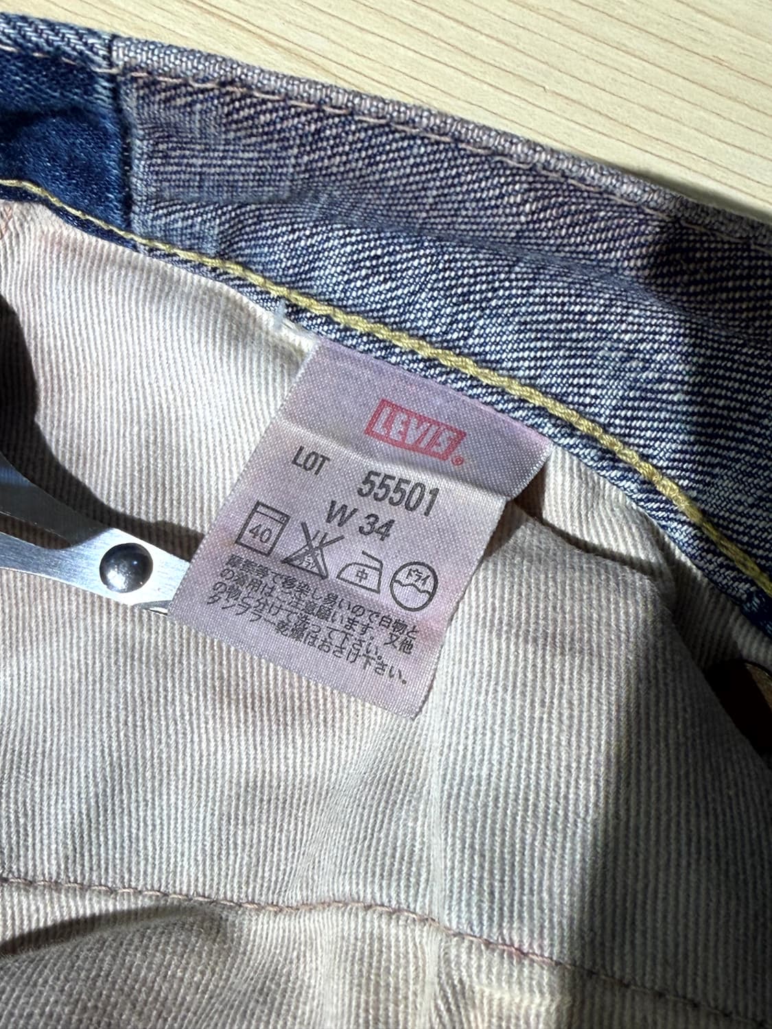 LVC 55501 Big E 셀비지  (34, Made In Japan) 상품이미지8