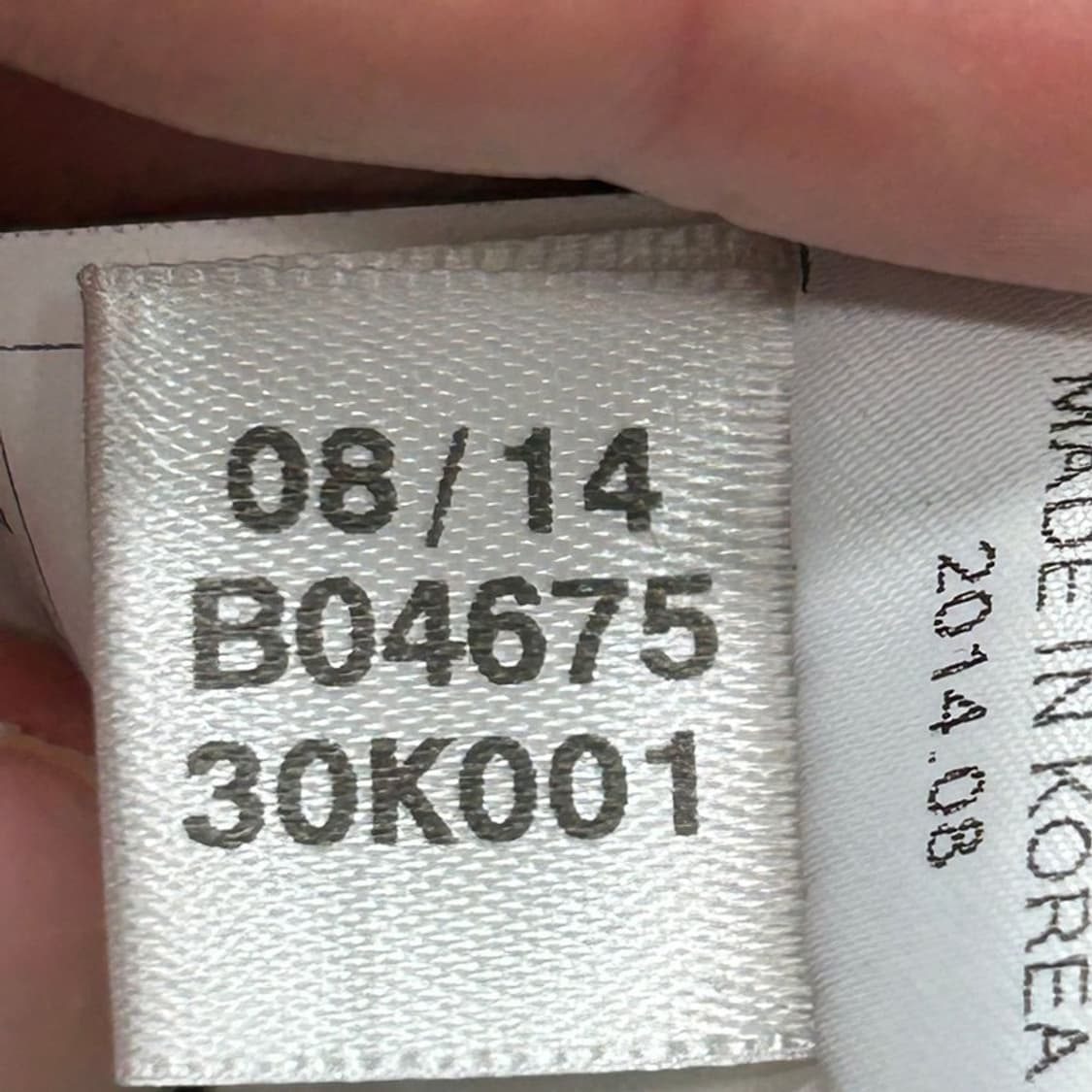 아디다스 유로파 TT 트랙탑 져지 85 상품이미지7