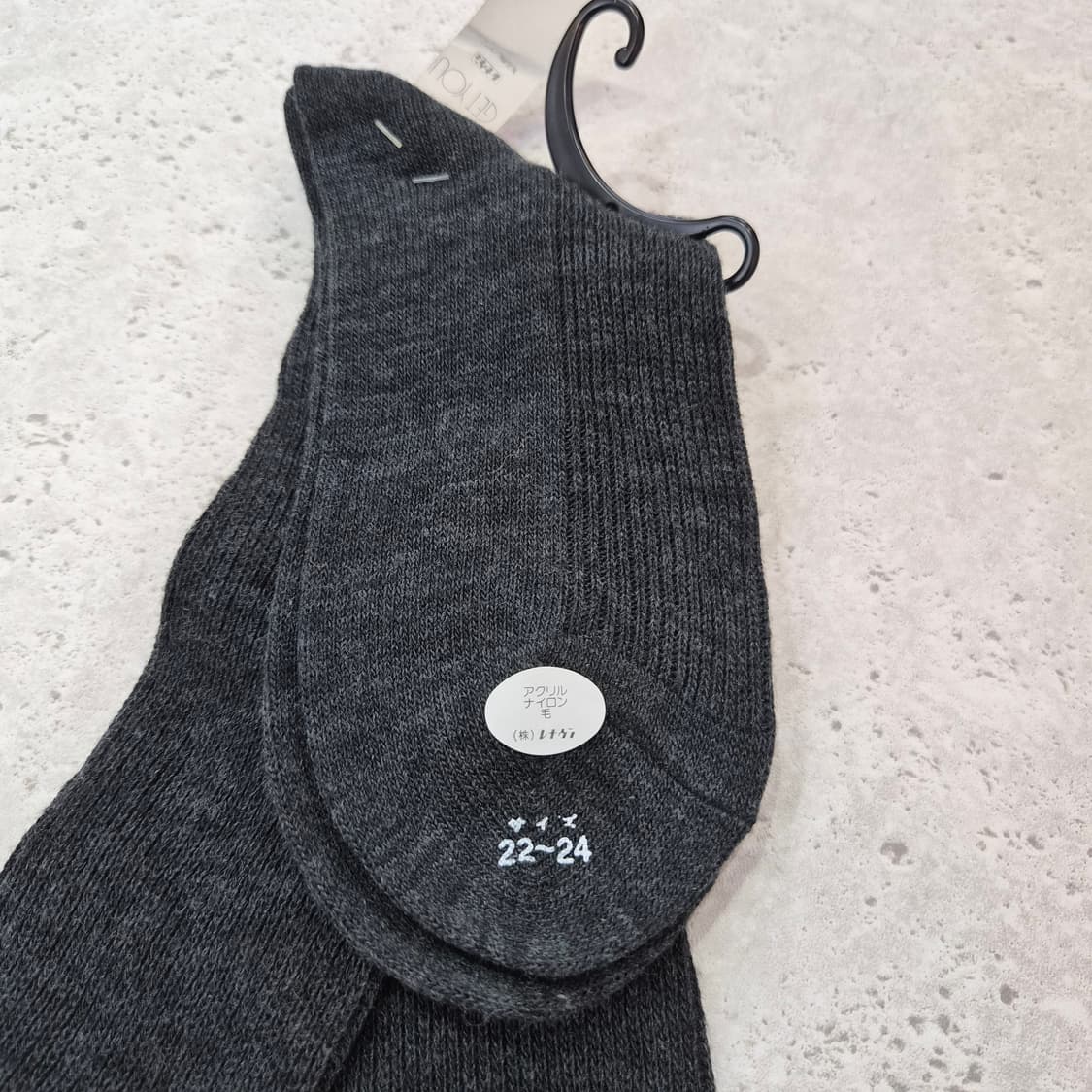 일본제 차콜 니하이 롱삭스 상품이미지5