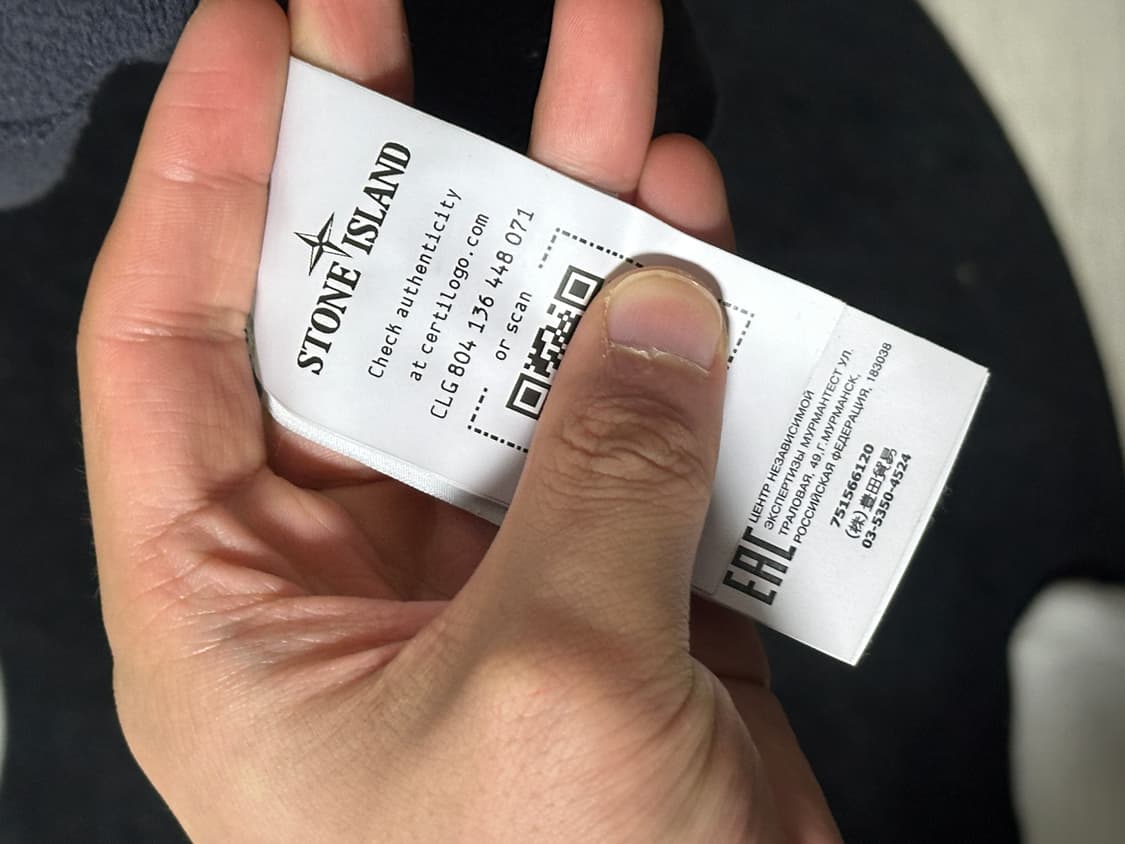 (오케이몰 정품) 스톤아일랜드 와펜 패치 코튼 집업 자켓 L 상품이미지6