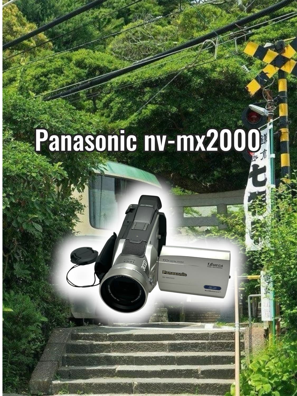 Panasonic nv-mx2000 캠코더 상품이미지1