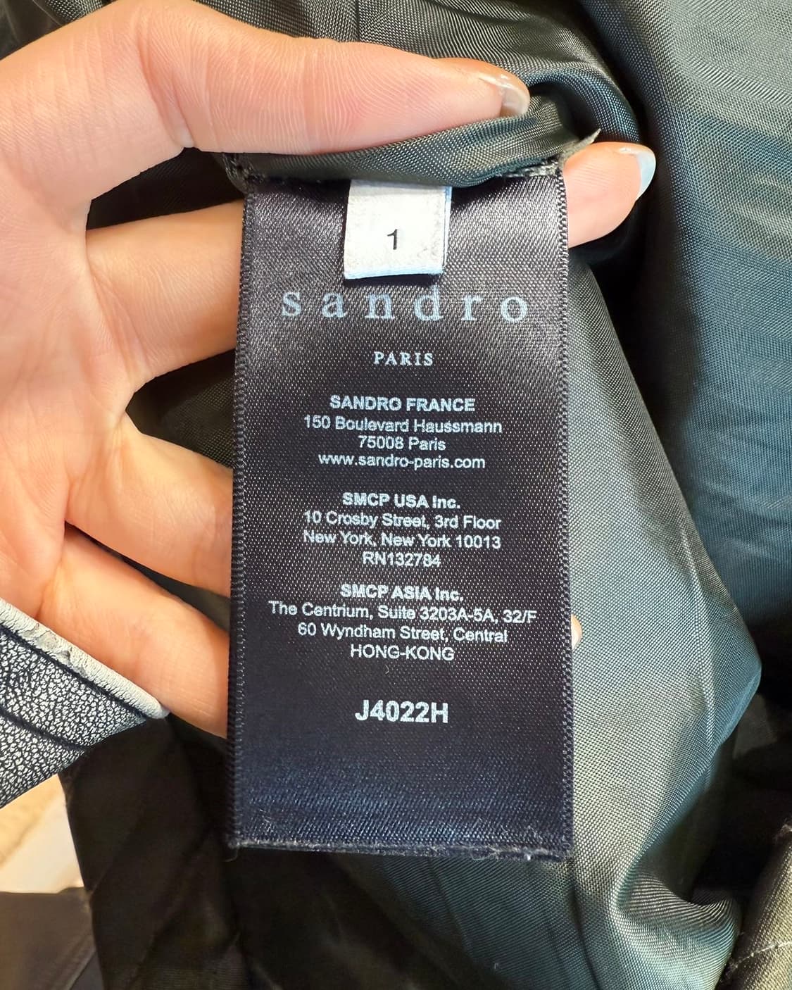 산드로 올리브 퀼팅 미니스커트  상품이미지9