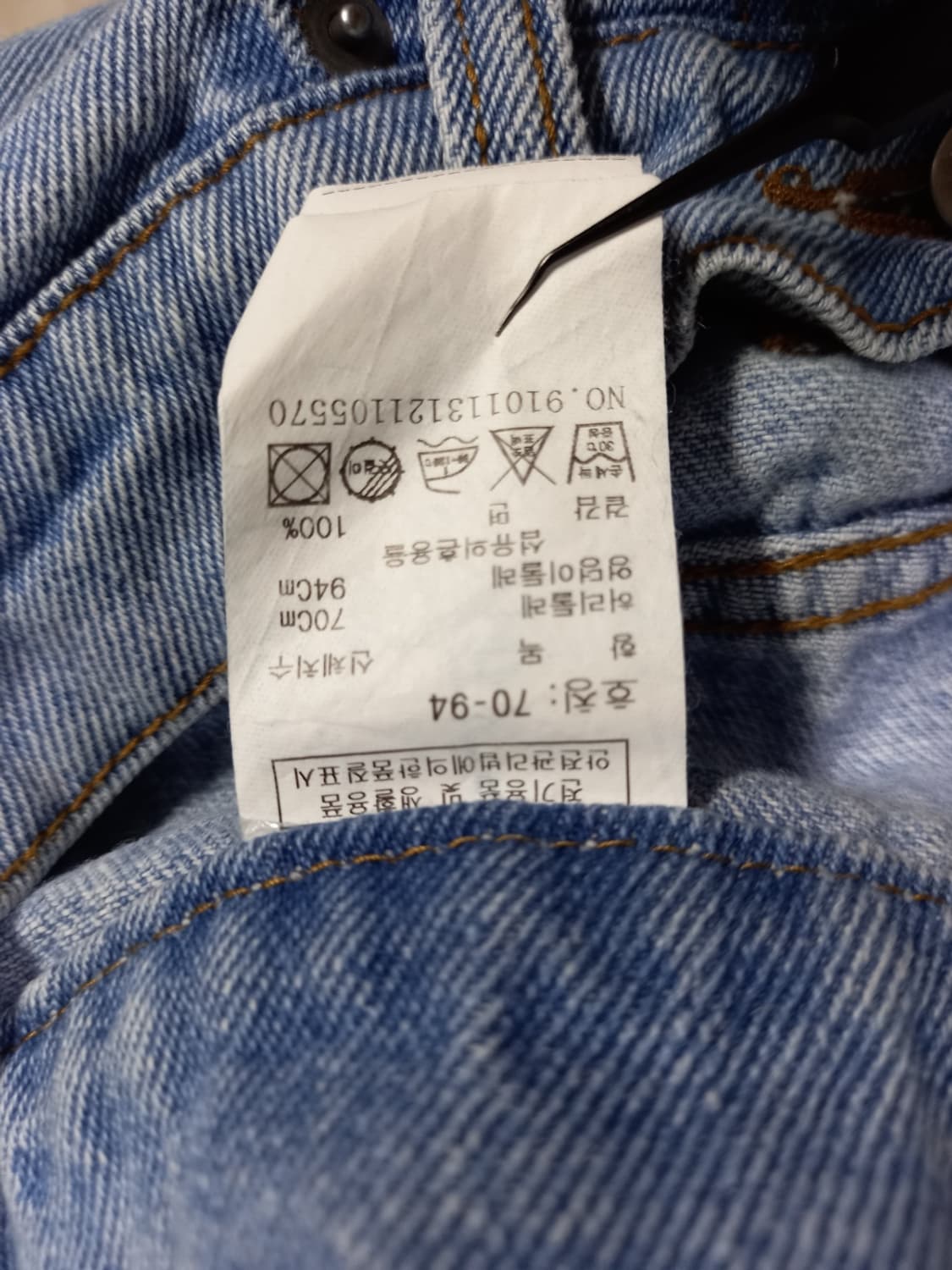 톰보이 하이웨스트 일자통핏 9부 데님 팬츠 66 상품이미지8