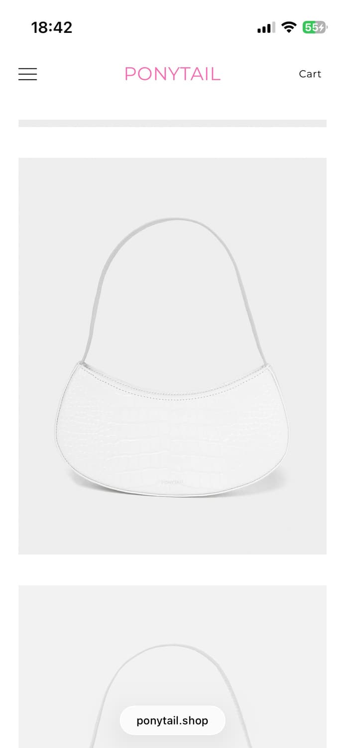 포니테일 bean bag 상품이미지1