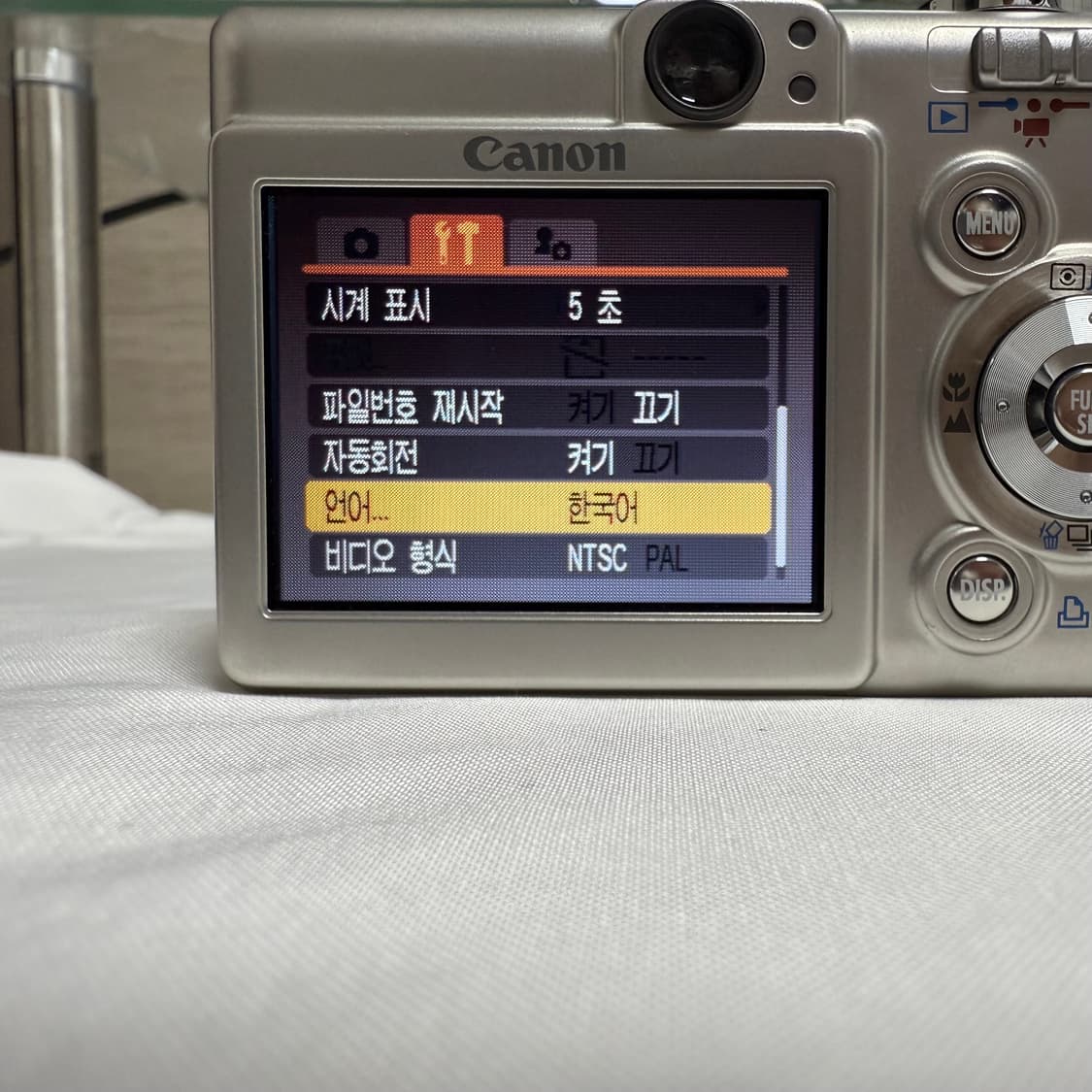 캐논 SD400IS (IXUS 50IS, IXY 55IS) 민트 상품이미지7