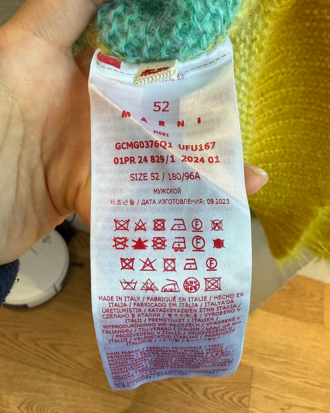 마르니 x 정윤기 민트 옐로우 브러시드 모헤어 니트  상품이미지9