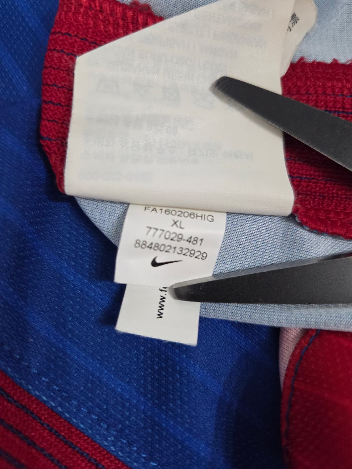 나이키 FC 바르셀로나 노마킹 16-17 홈 유니폼 상품이미지9