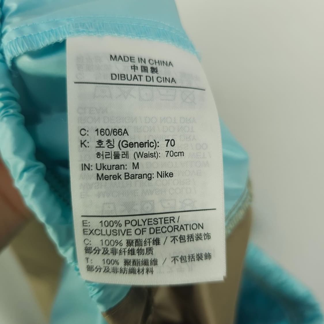 [나이키] 로고 자수 나일론 미니스커트 M20798 상품이미지9