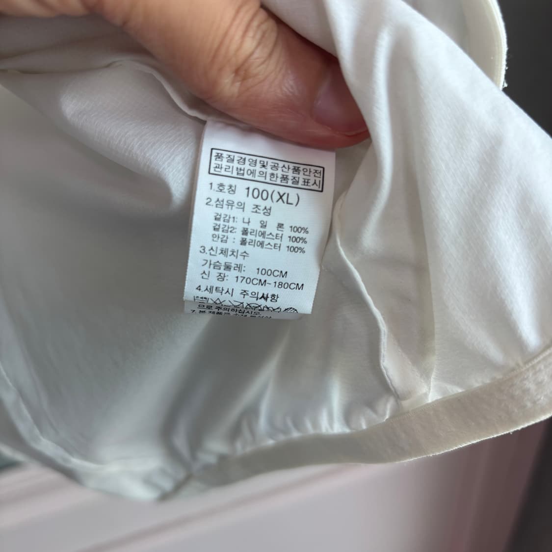 노스페이스 조끼 화이트 상품이미지3