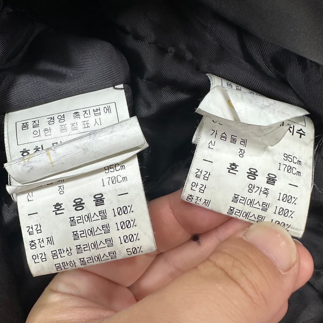 ✨ (바배) 인디안 00s 양가죽 내피포함 퍼카라넥 가죽 자켓 상품이미지5