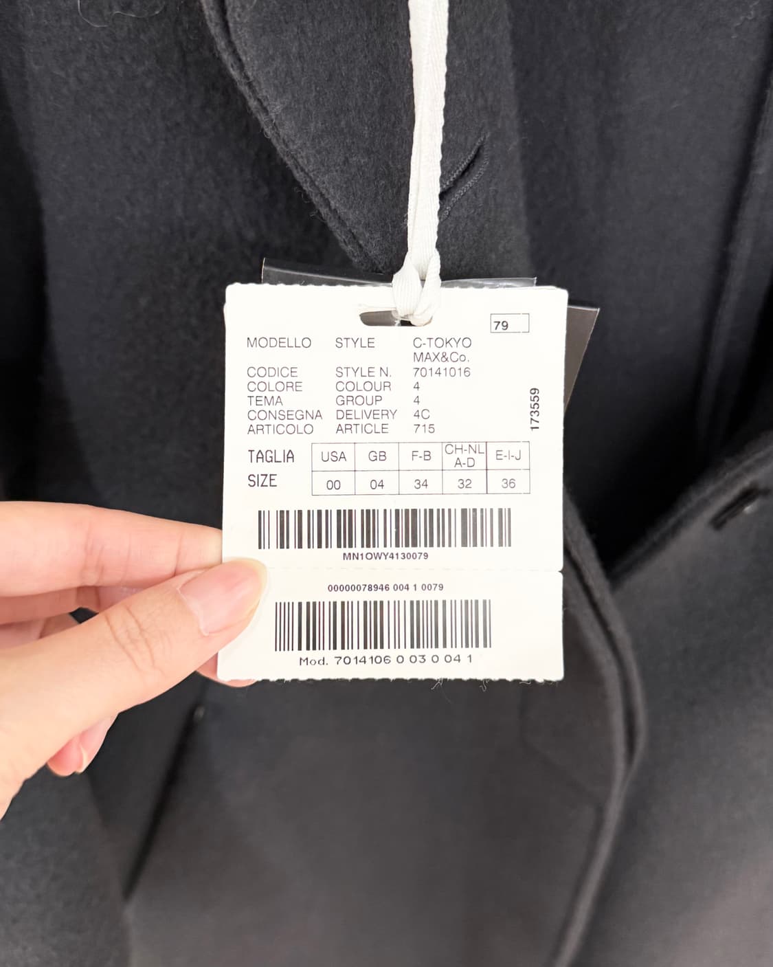 막스앤코 블랙 코쿤 펀넬넥 오버사이즈 코트 상품이미지9