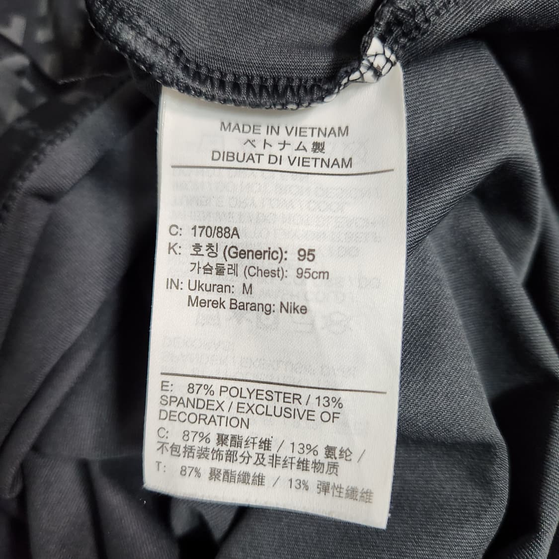 H74 [M] 나이키 골프 드라이핏 패턴 기능성 반팔 카라티 상품이미지5