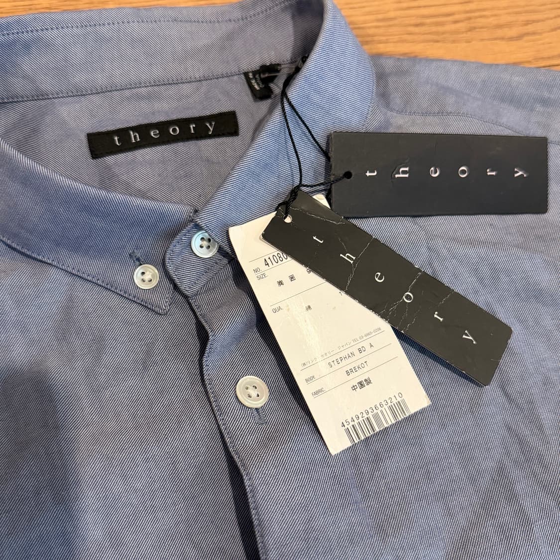 THEORY 미니멀 셔츠 상품이미지2