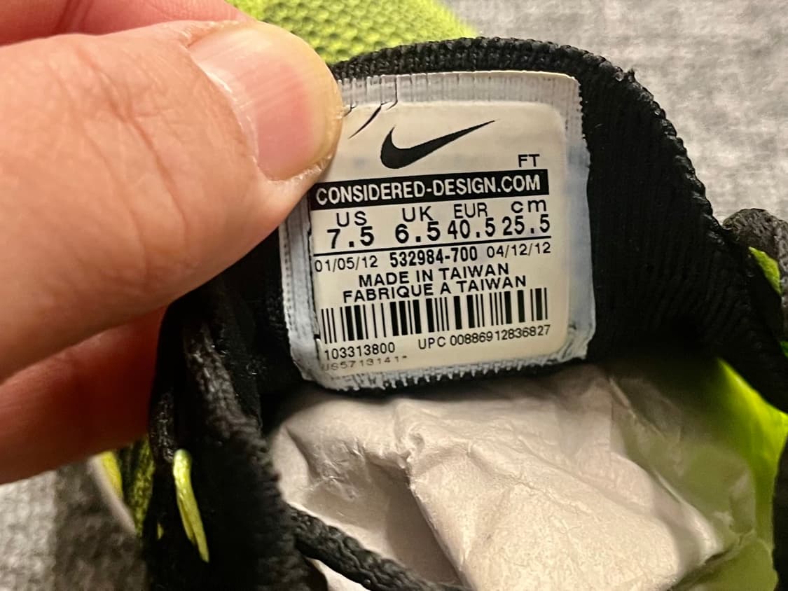 [255] 나이키 플라이니트 트레이너 형광  상품이미지7