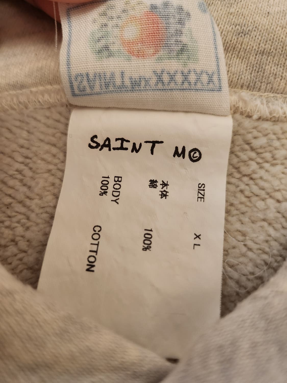 세인트미카엘 후드 XL 상품이미지4