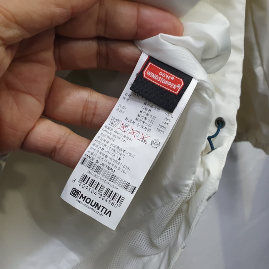 MOUNTIA 고어윈드스톱 바람막이자켓(100) 상품이미지4