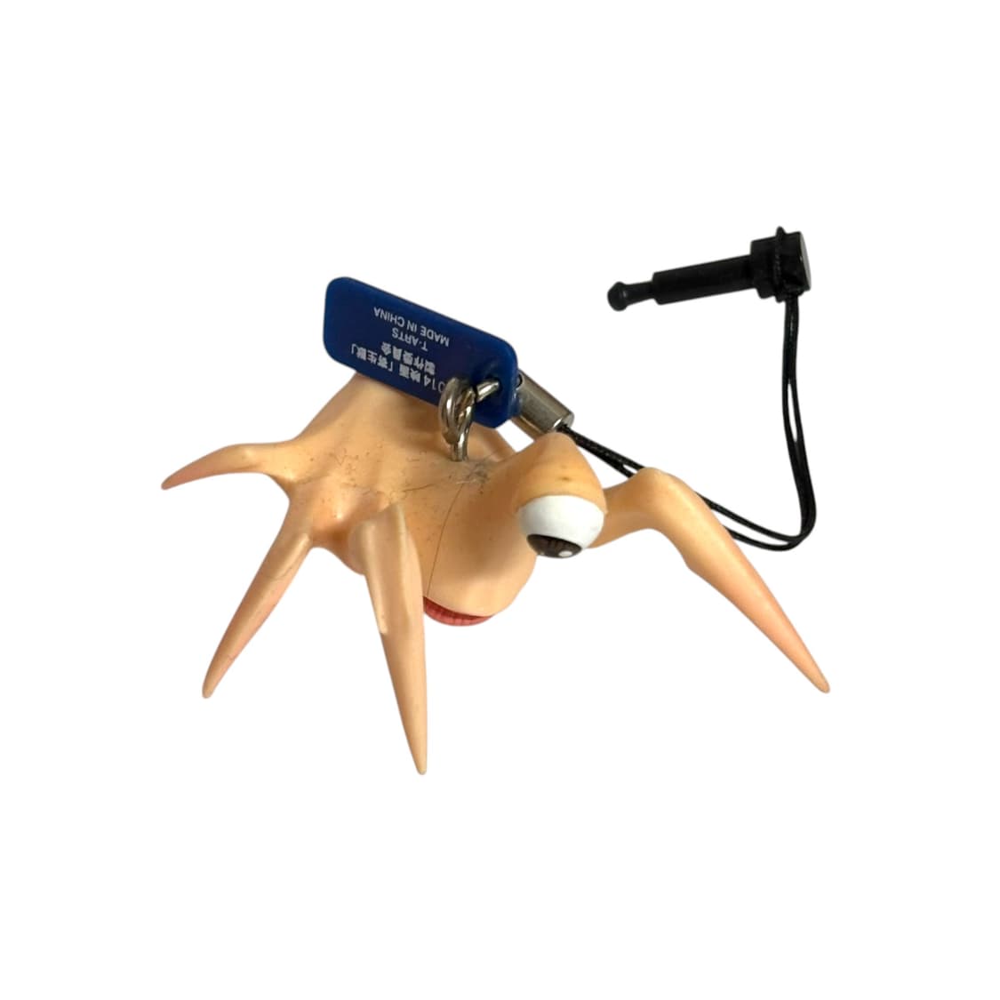 기생수 미기 오른쪽이 미니 피규어 상품이미지2