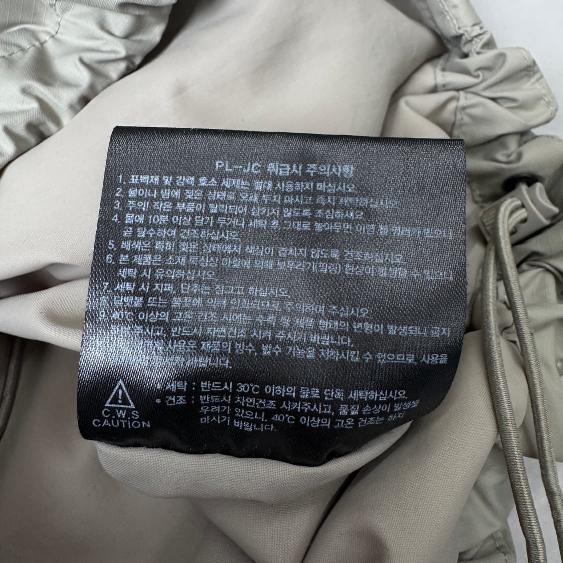 노스페이스 고프코어 풀오버 바람막이 자켓 상품이미지9