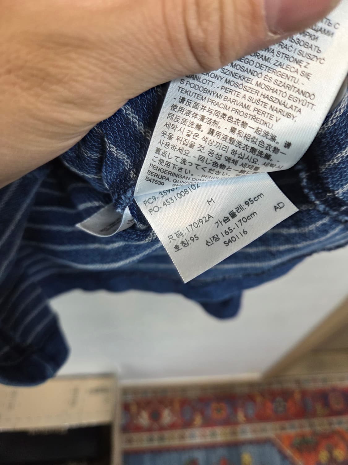 리바이스 데님 가디건 m 상품이미지5