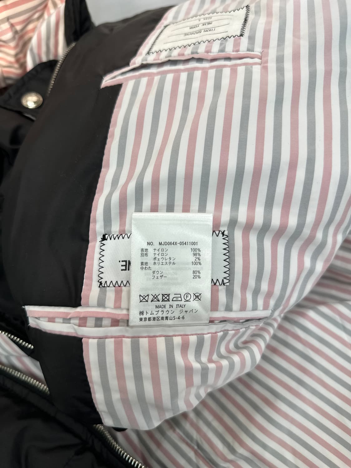 톰브라운 사선 봄버 패딩자켓 블랙 상품이미지10