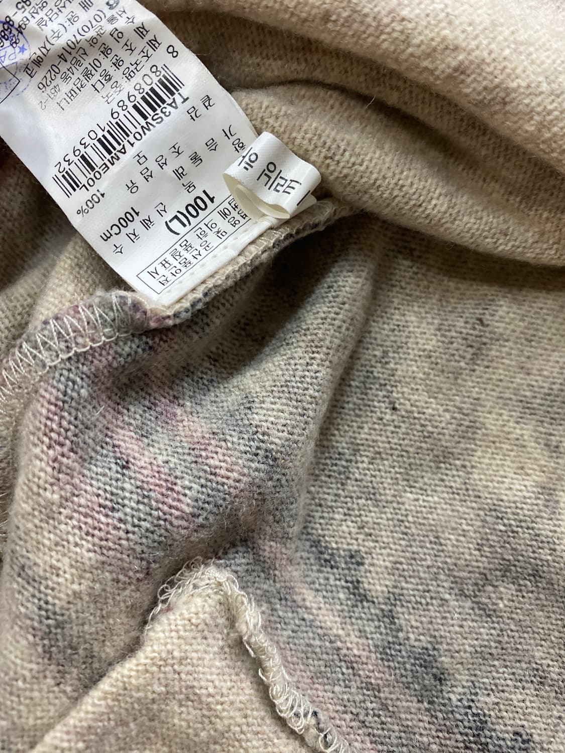 Thursday Island 패턴 니트 조끼 100(L) 상품이미지5