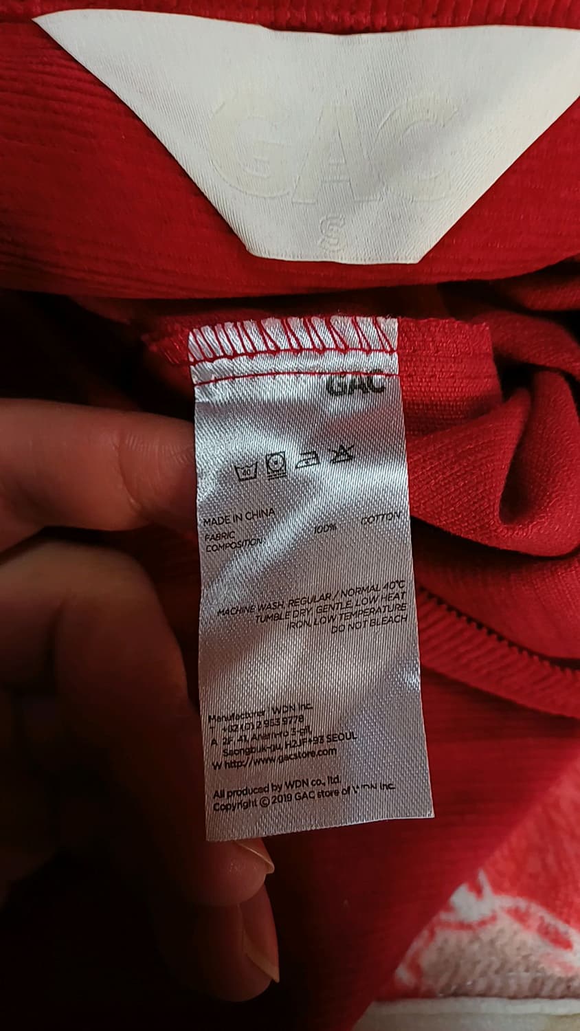 GAC 시베리안허스키 코듀로이남방 100 가슴60 기장75 상품이미지7