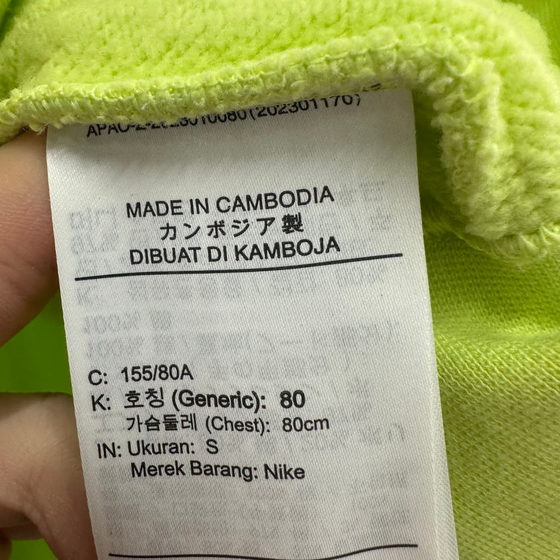 90 나이키 여자 빅로고 루즈핏 후드집업 상품이미지4