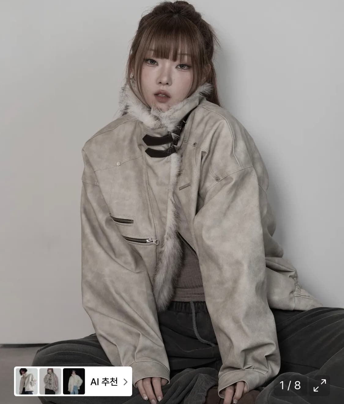 (택o) 에트오소메 피스먼트 무스탕 퍼 점퍼 화이트 상품이미지1