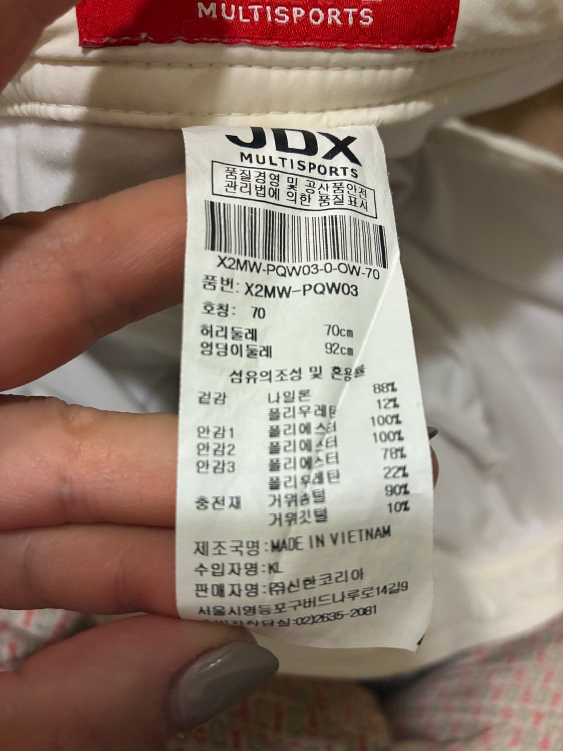골프치마 상품이미지3