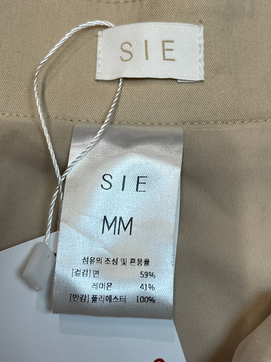시에 플레어 롱 스커트 상품이미지3