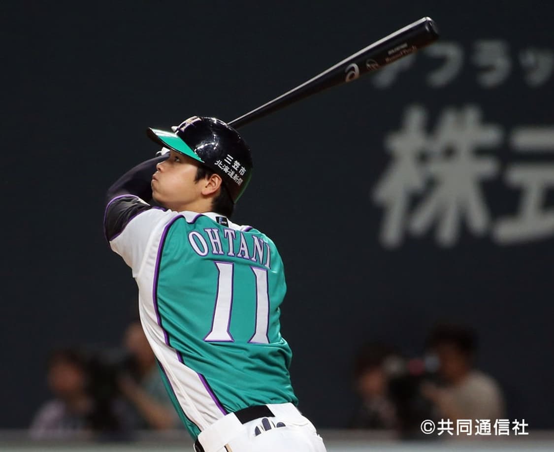 미즈노 니혼햄 파이터스 오타니 WE LOVE HOKKAIDO 유니폼 상품이미지8