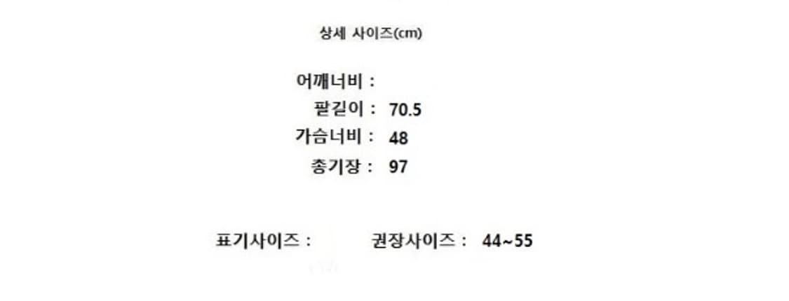 ST.JOHN 세인트존 상품이미지9