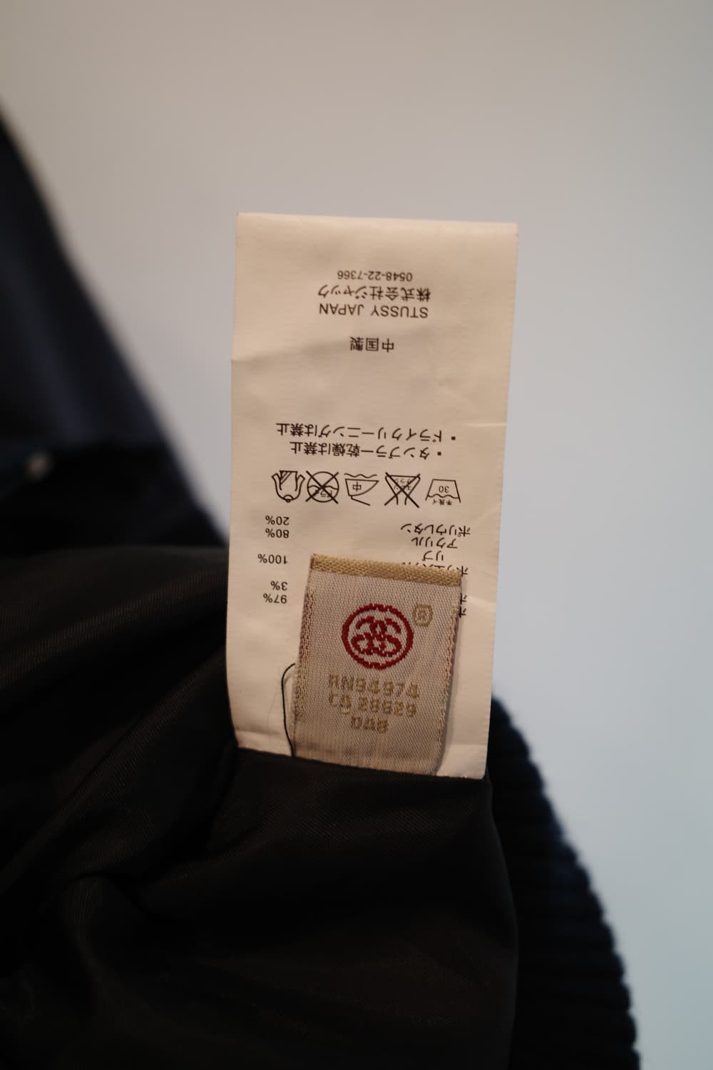 Stussy 스투시 재팬 우먼라인 패치 항공점퍼 상품이미지8