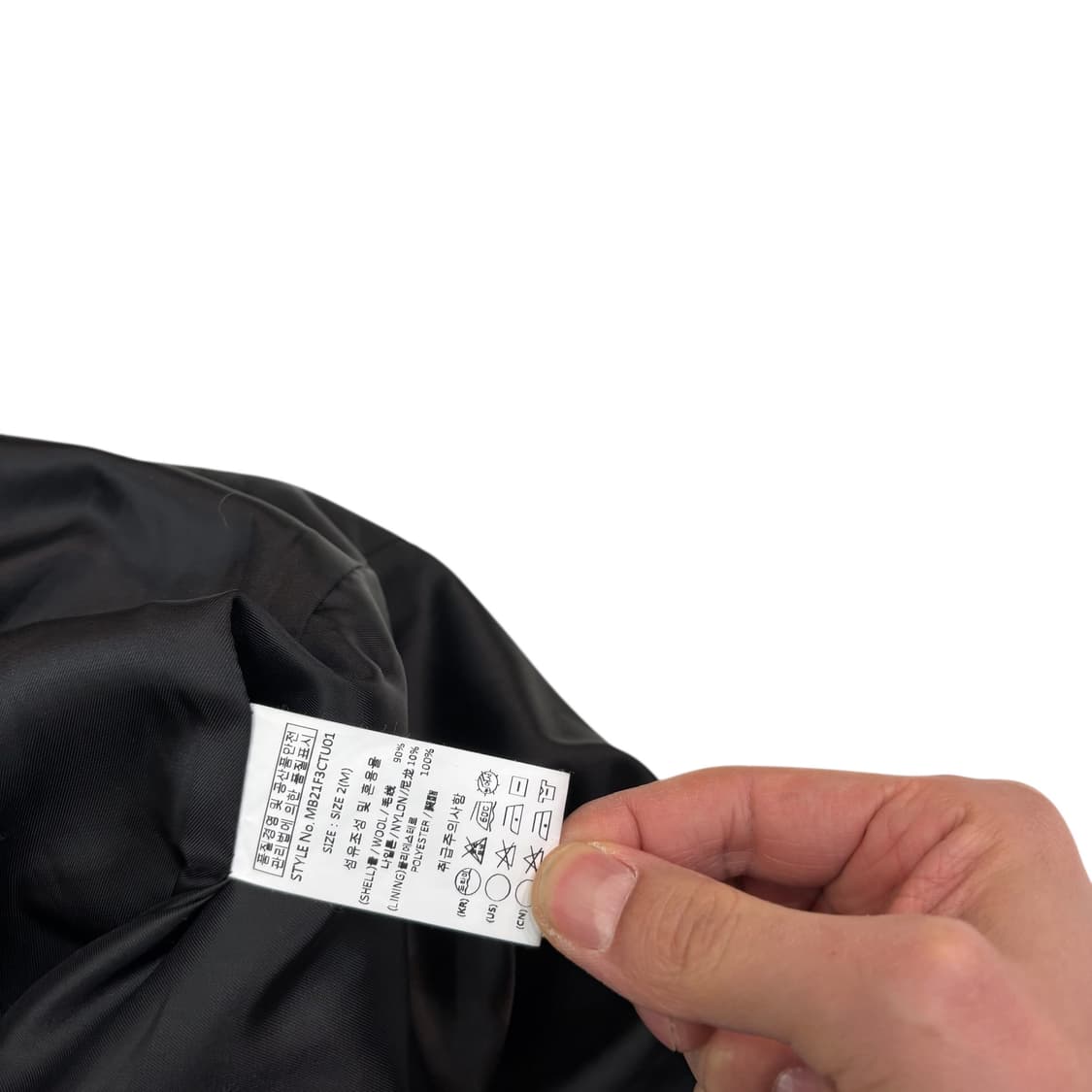 메인부스 블랙 울 더플 코트 상품이미지4