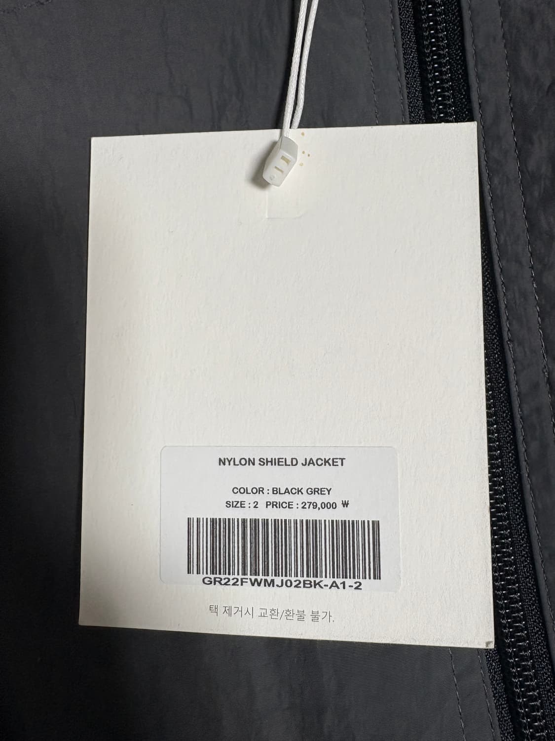 그레일즈 나일론 실드 재킷 블랙 그레이 상품이미지5