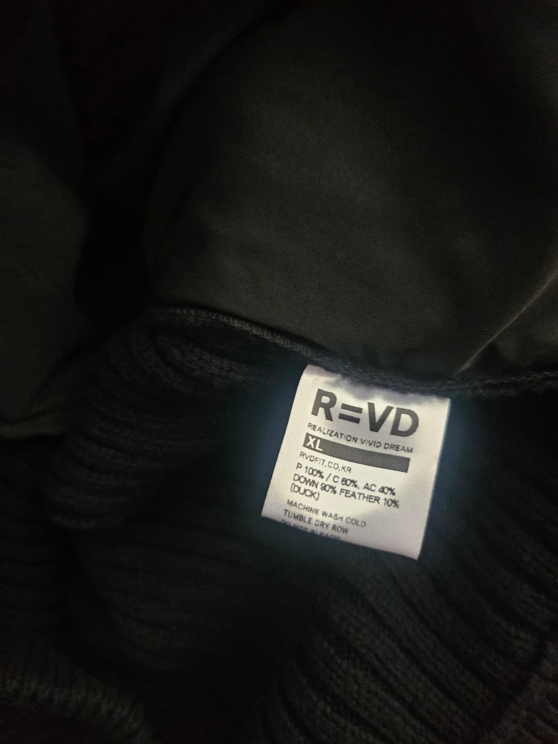 [거의 새것] RVD 알브이디 덕다운 니트 패딩 점퍼 xl 상품이미지4