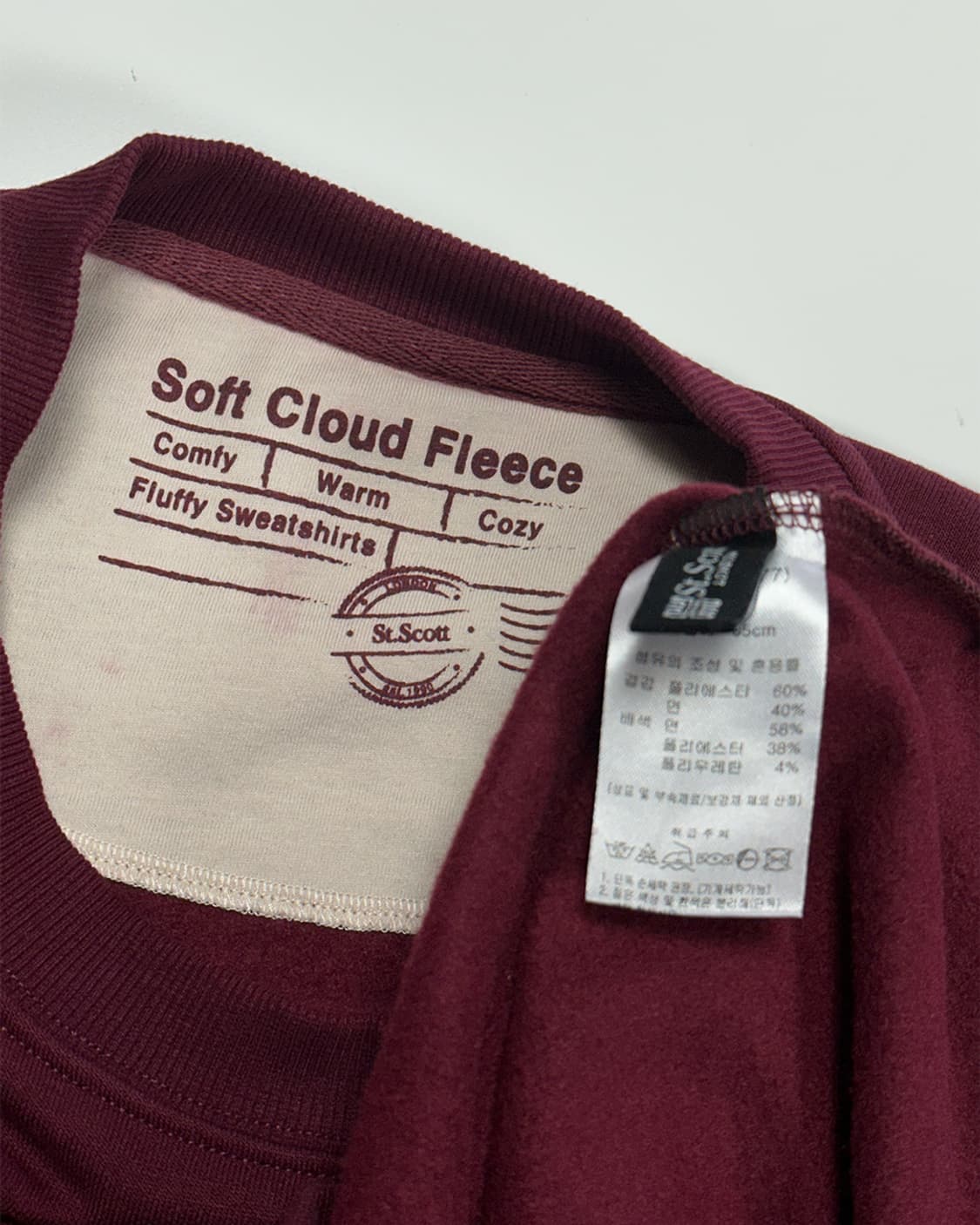 세인트스코트 기모 맨투맨 버건디 상품이미지3
