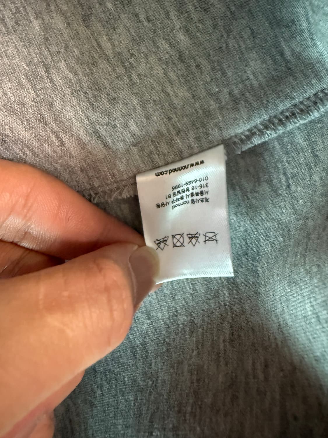 논노드 스쿠바 집 후드 그레이 상품이미지6