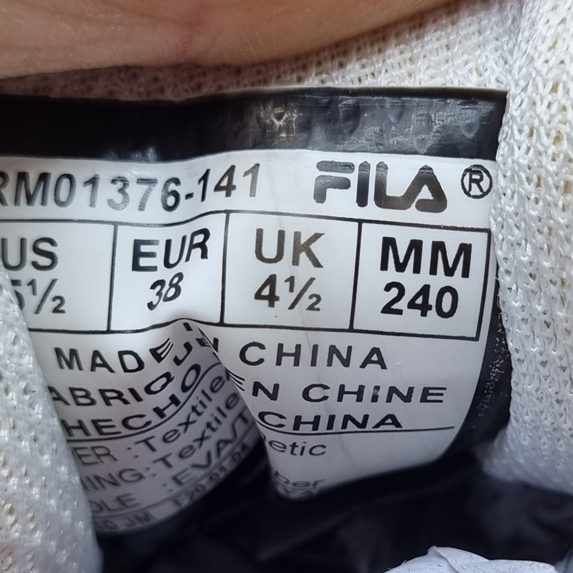 휠라 뉴런 여성운동화240 상품이미지6