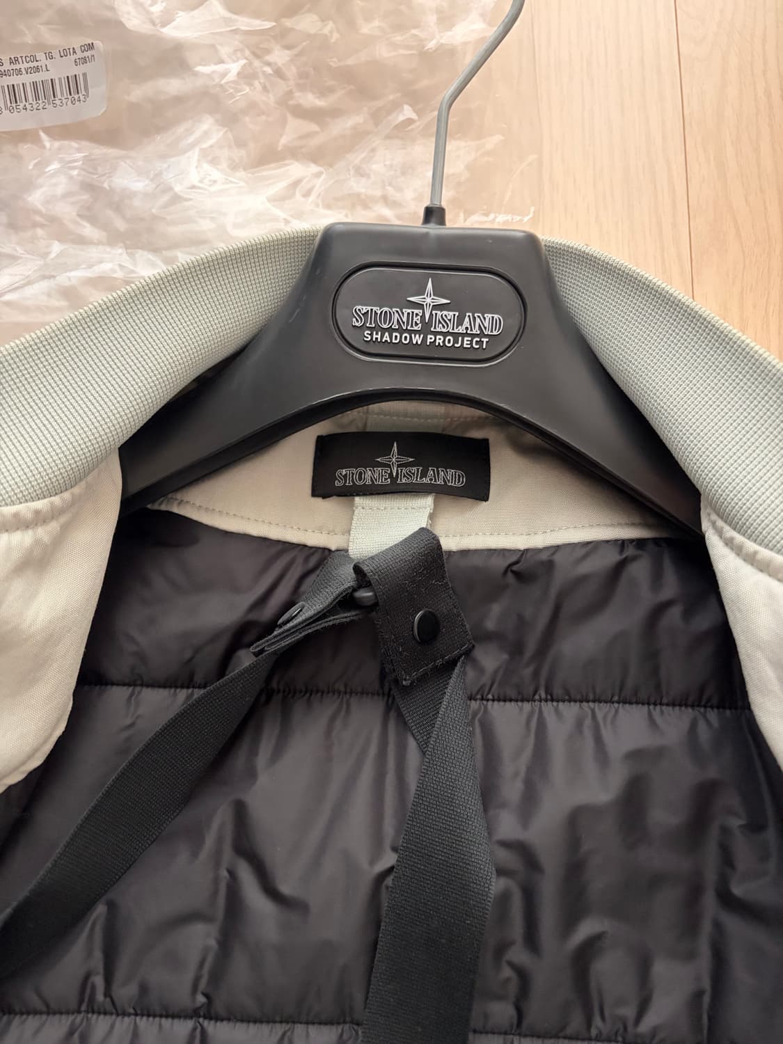 [L] 스톤아일랜드 쉐도우 프로젝트 프리마로프트 봄버 자켓 상품이미지2