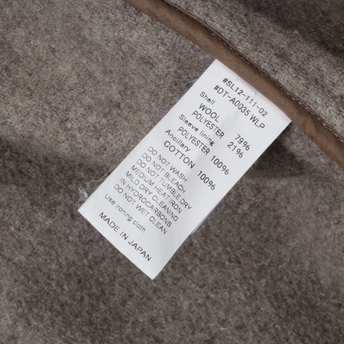 단톤 자켓 상품이미지10