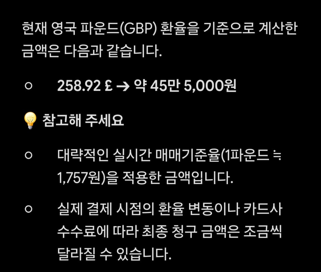 펑첸왕 버튼 사이드 릴리즈 와이드 데님 하이엔드 팬츠 급처 상품이미지8
