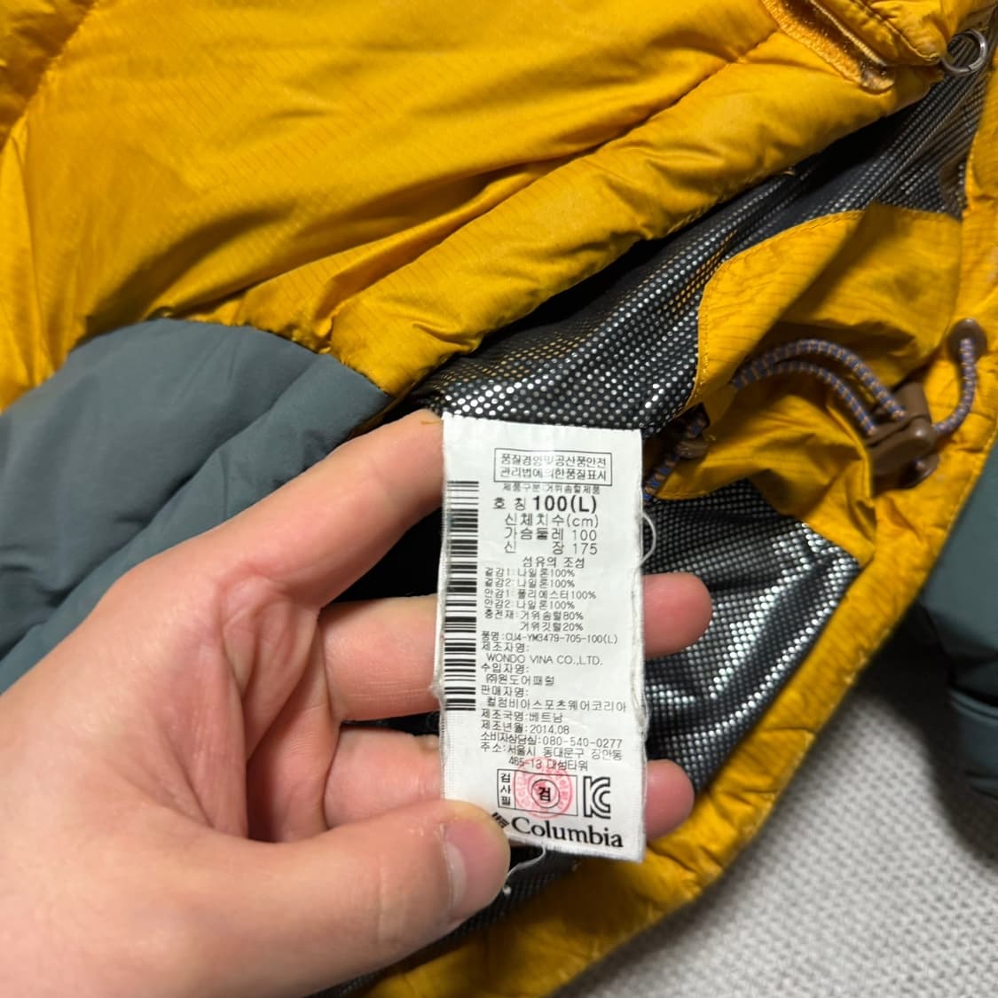 컬럼비아 옴니히트 패딩 자켓 상품이미지5